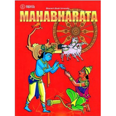 Mahabharata [Comic]